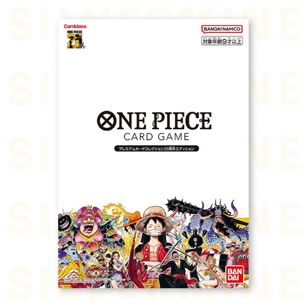One Piece - Premium Card Collection - 25th Anniversary Edition (Japanese)