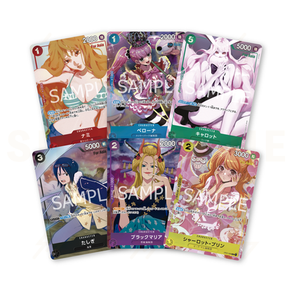 One Piece - Premium Card Collection - Girls Edition - For Asia (Japanese)