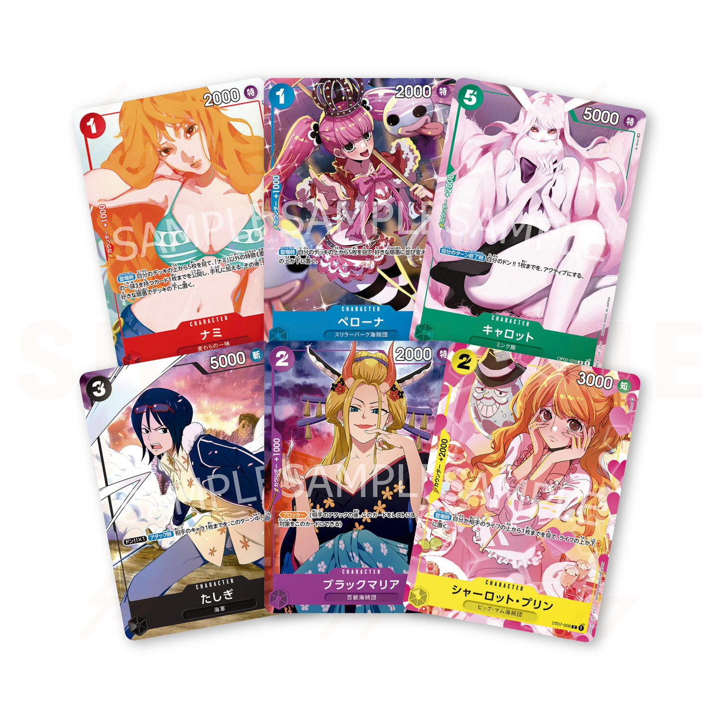 One Piece - Premium Card Collection - Girls Edition - For Asia