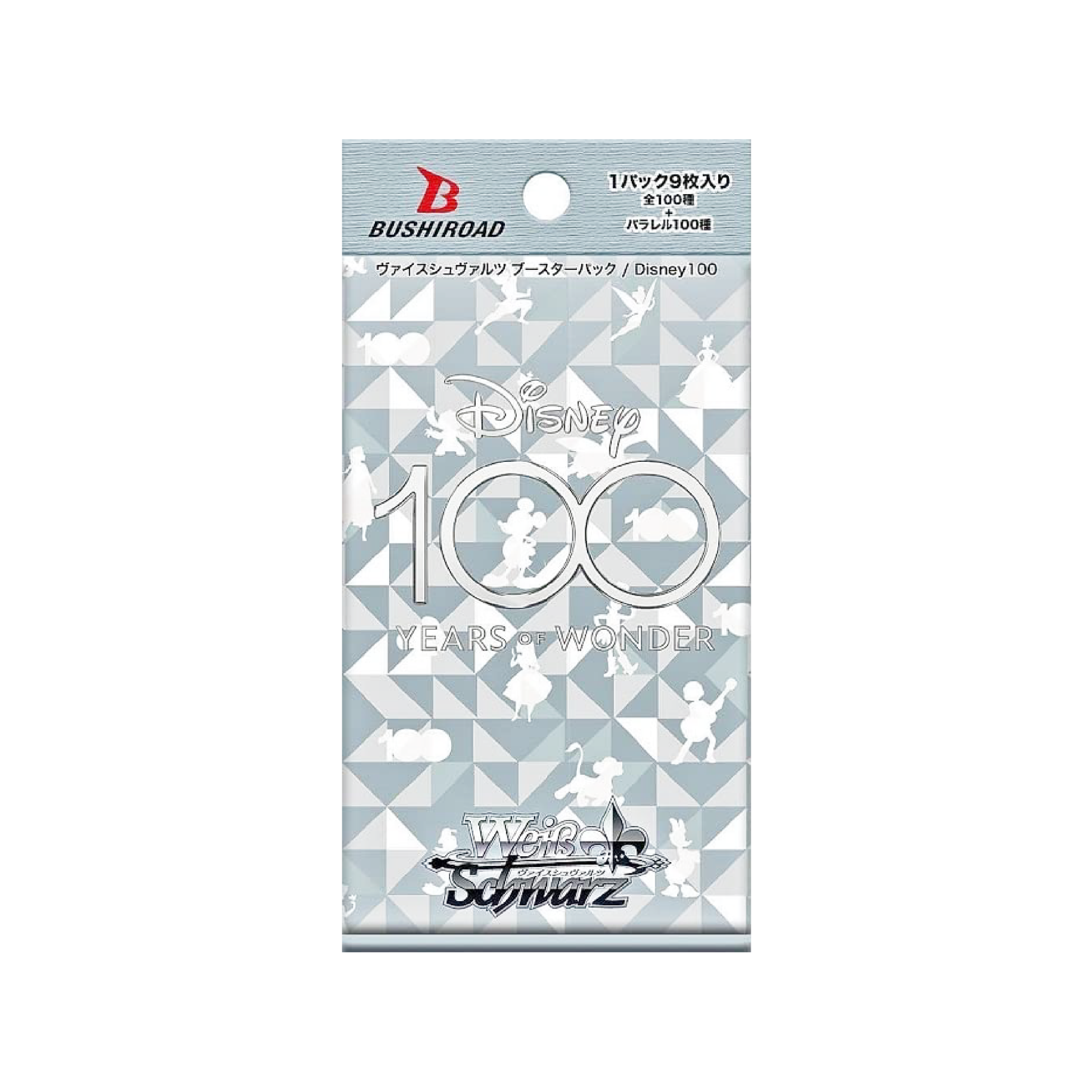 Weiss Schwarz - Booster Box - Disney 100 Years of Wonder Silvermine Weiss Schwarz - Booster Box - Disney 100 Years of Wonder Silvermine