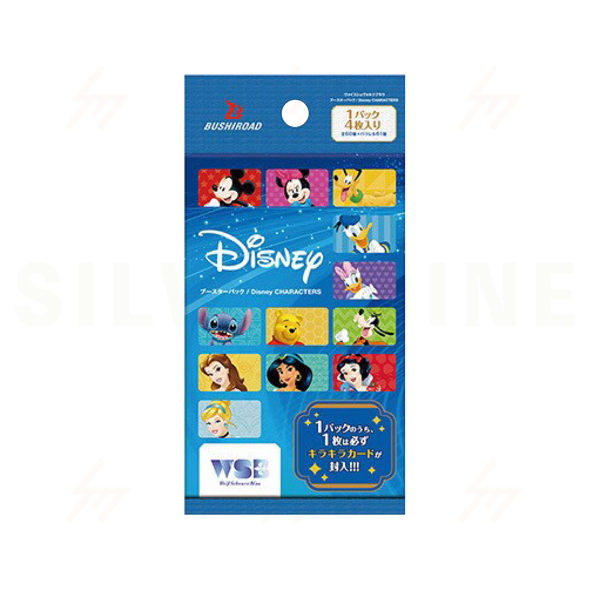 Weiss Schwarz Blau - Booster Box - Disney CHARACTERS Silvermine Weiss Schwarz Blau - Booster Box - Disney CHARACTERS Silvermine