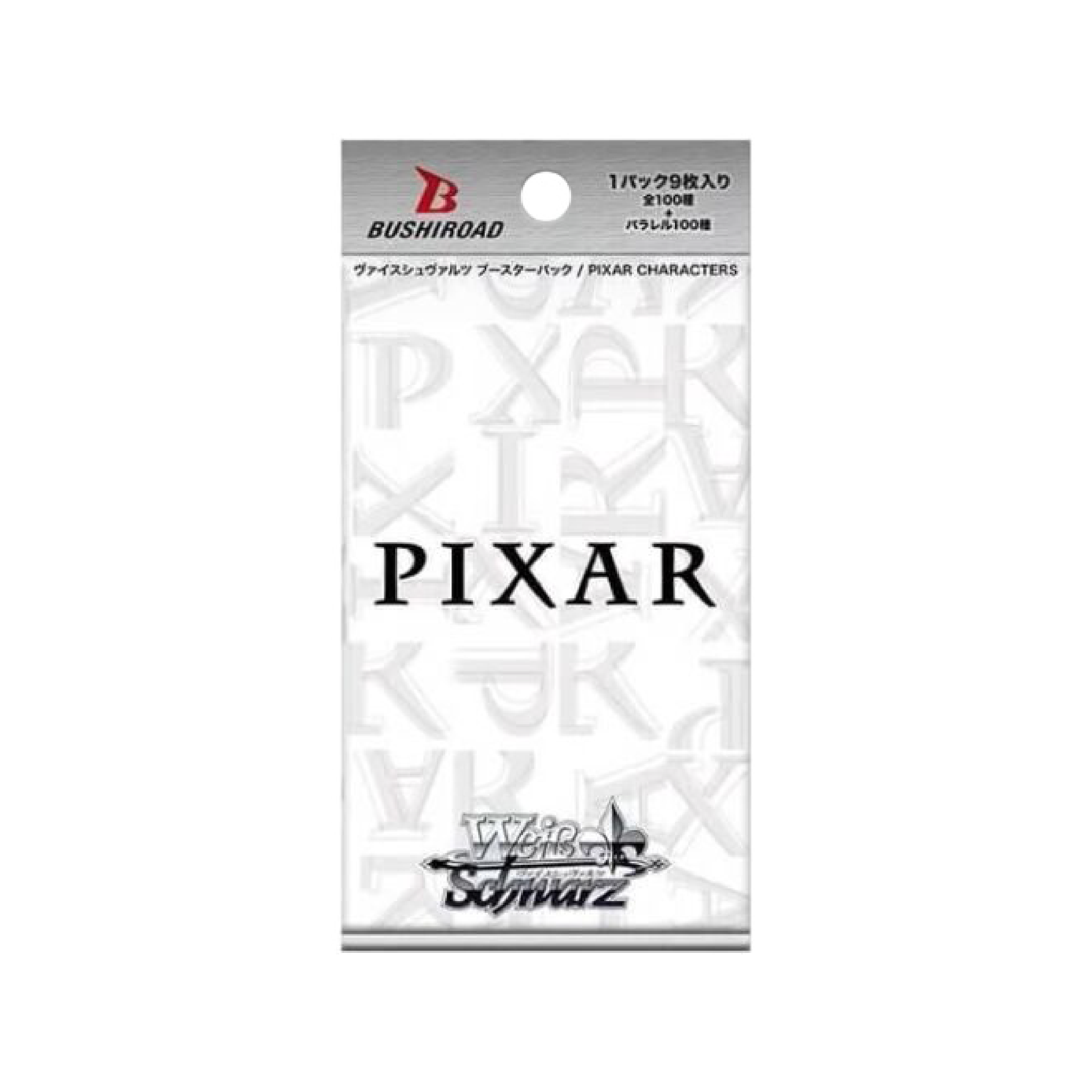 Weiss Schwarz - Booster Box - Pixar Characters – Silvermine