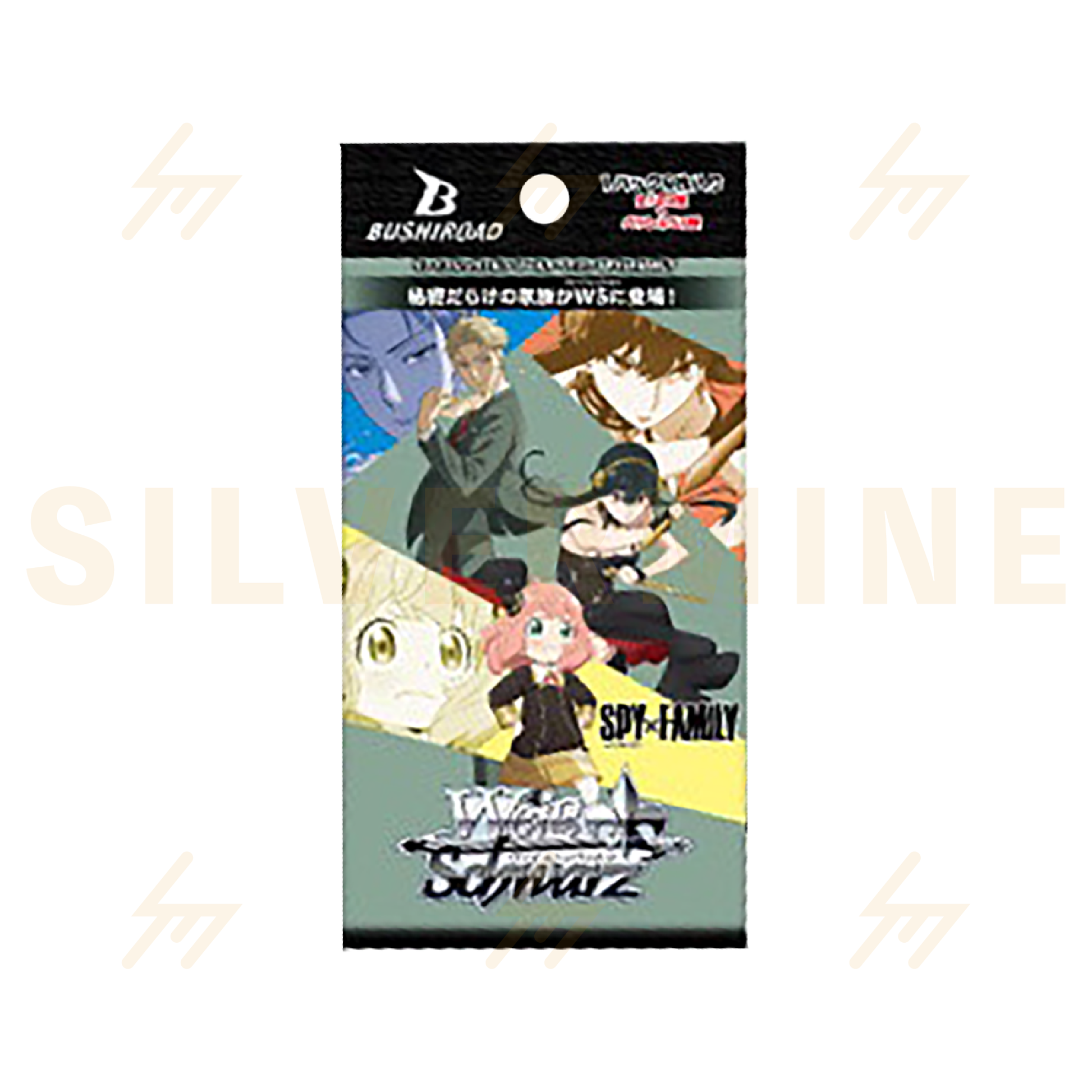 spy x family booster box Weiss Schwarz - Booster Box