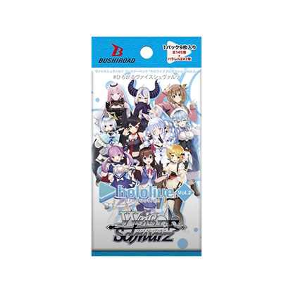 Weiss Schwarz - Booster Box - Hololive Production Vol.2