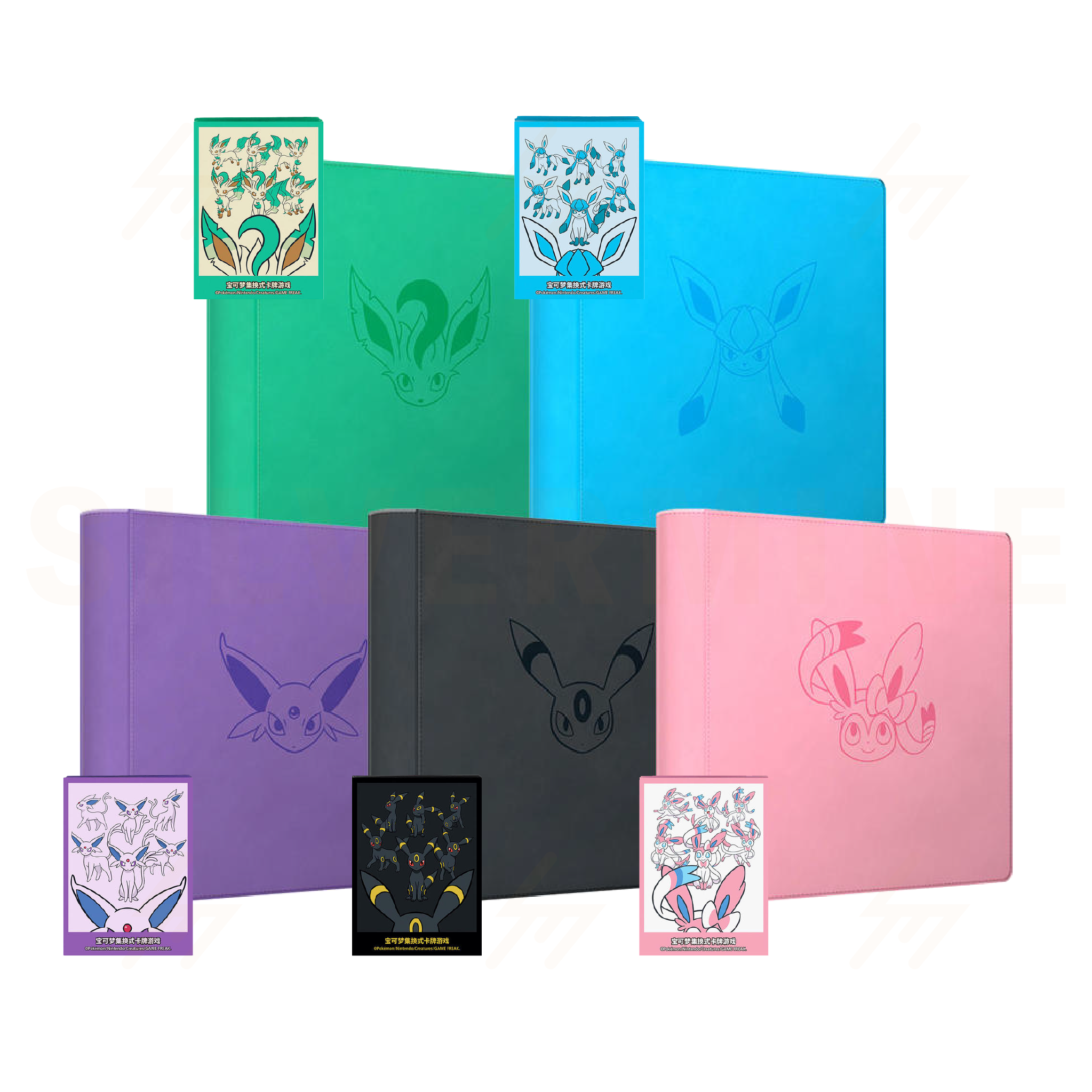 Pokemon TCG - Eeveelution GX Gift Box - Binder & Card Sleeves Set