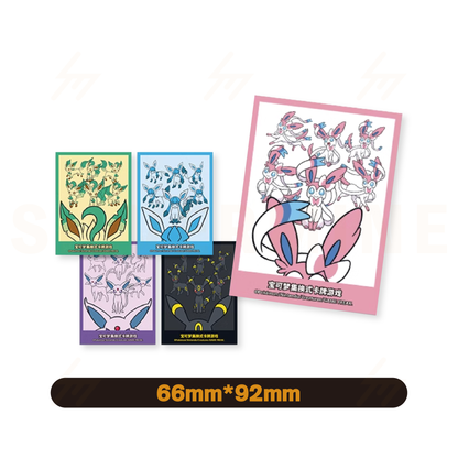 Pokemon TCG - Eeveelution GX Gift Box - Binder & Card Sleeves Set