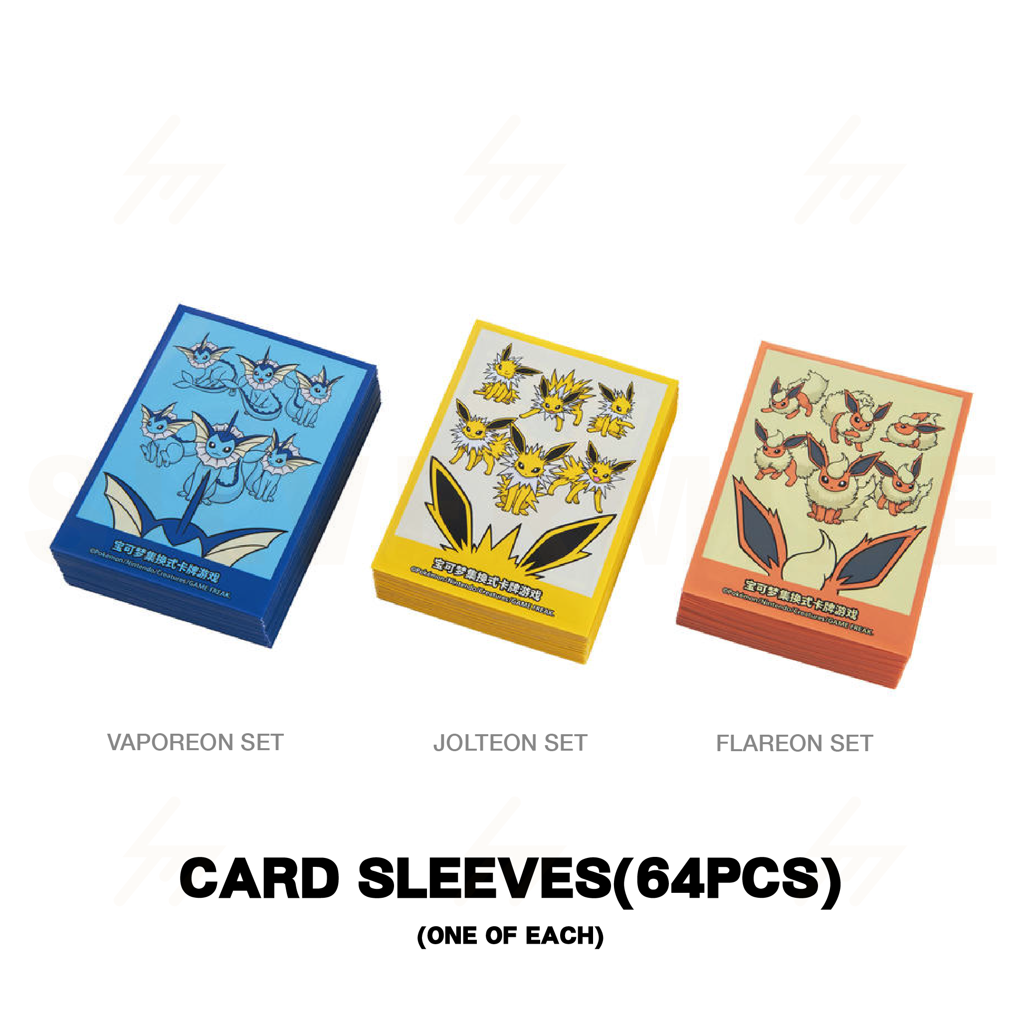 Pokemon TCG - Eeveelution Gift Box 2.0