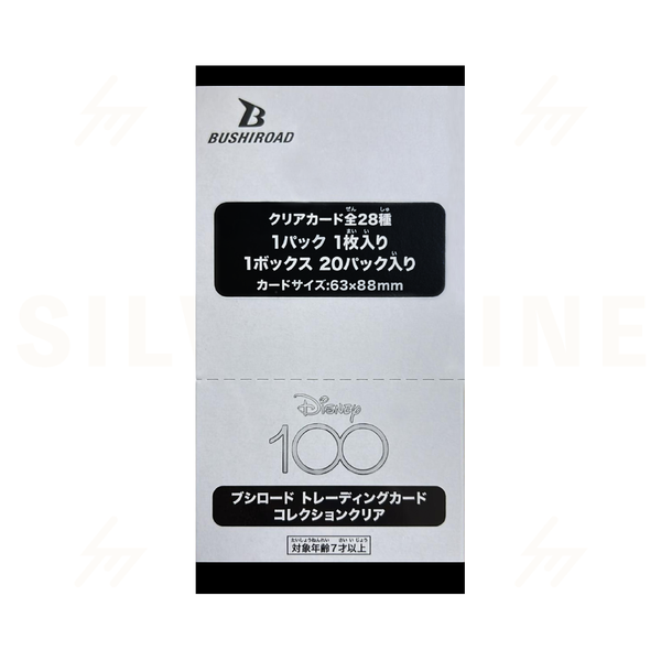 Bushiroad - Booster Box - Bushiroad Trading Card Collection Clear 