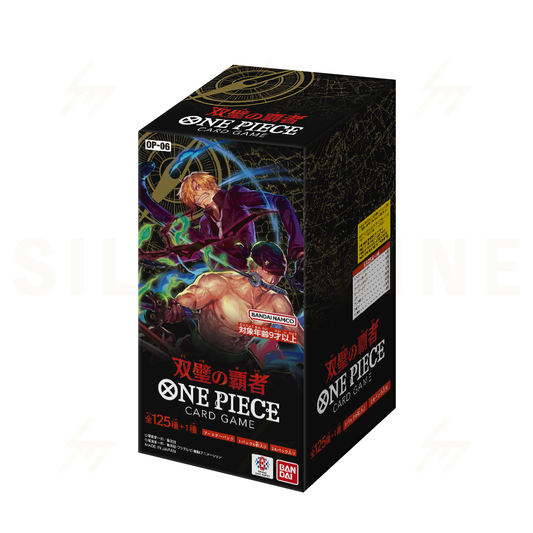 One Piece - OP06 - Booster Box - Twin Champions