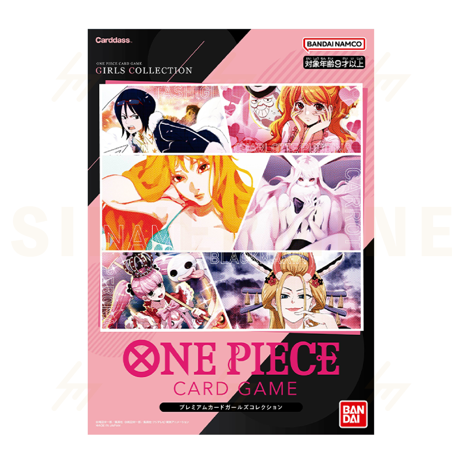 One Piece - Card Set - Girls Premium Collection – Silvermine
