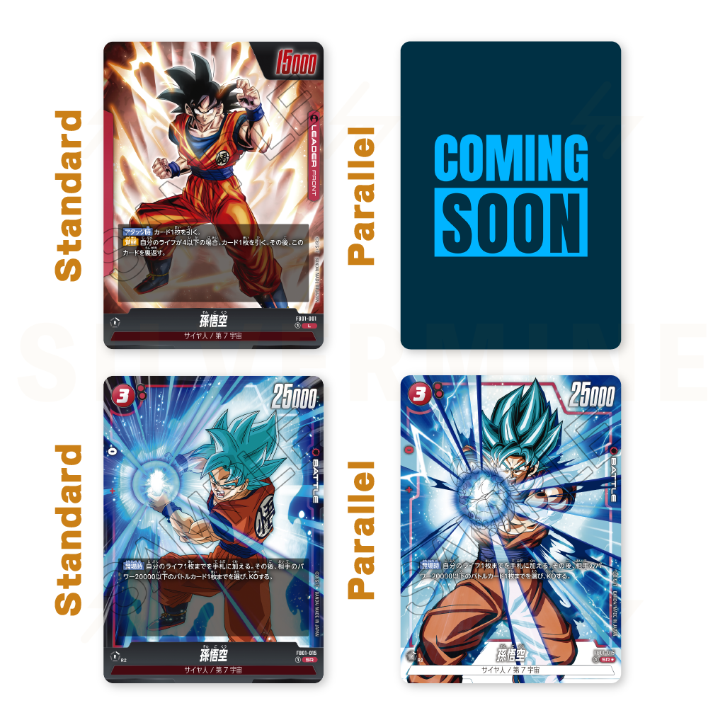 FB01 - Dragon Ball Super Card Game Fusion World - Booster Box - AWAKEN ...