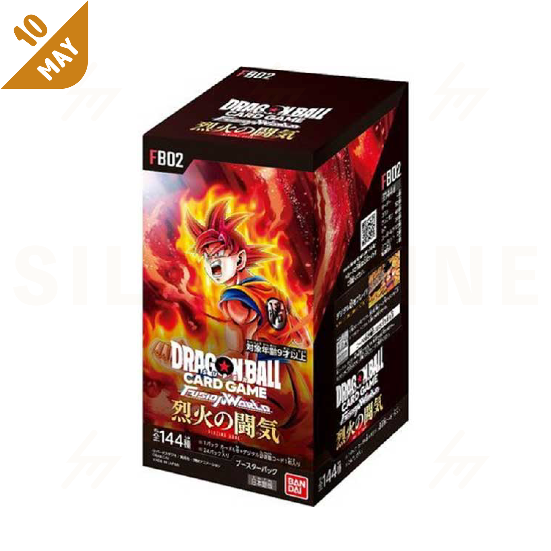 PRE-ORDER: FB02 - Dragon Ball Super Card Game Fusion World - Booster Box -  BLAZING AURA