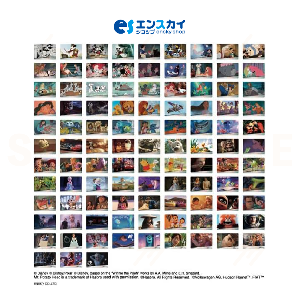 Endky ENSKY - Booster Box - Disney 100 Years Trading Collection – Silvermine