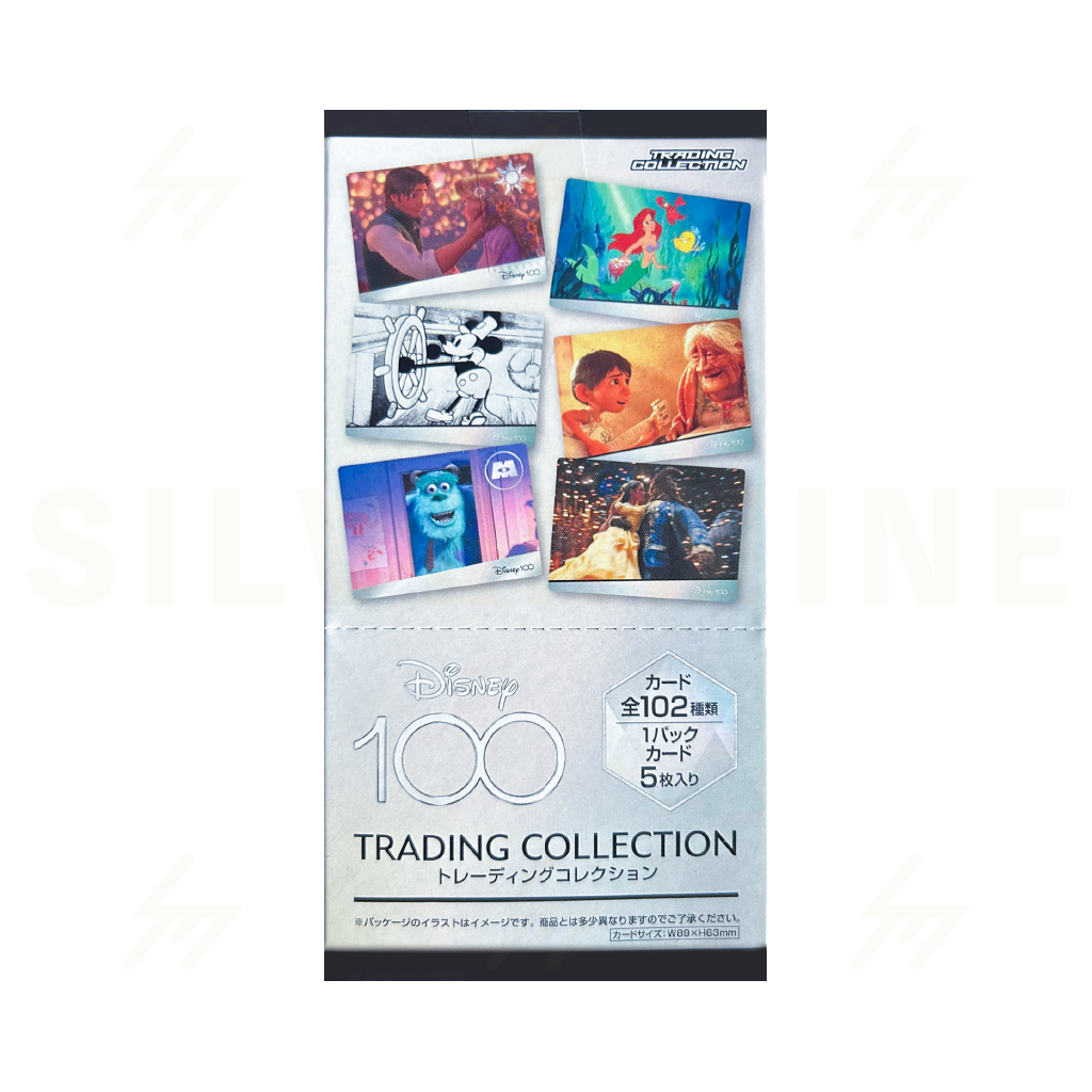ENSKY - Booster Box - Disney 100 Years Trading Collection Silvermine ENSKY - Booster Box - Disney 100 Years Trading Collection Silvermine