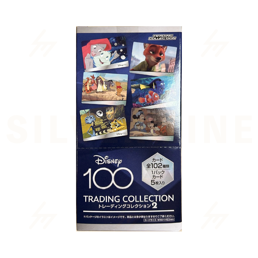 ENSKY - Booster Box - Disney 100 Years Trading Collection 2 Silvermine ENSKY - Booster Box - Disney 100 Years Trading Collection 2 Silvermine