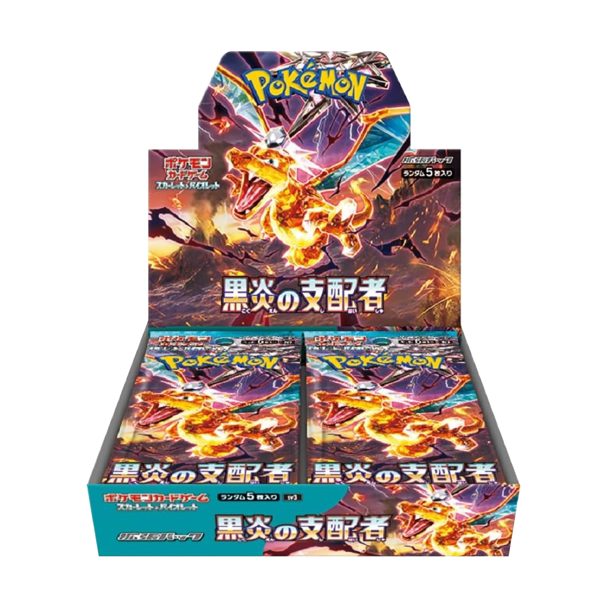 sv3 - Pokemon TCG - Booster Box - Black Flame Ruler Silvermine sv3 - Pokemon TCG - Booster Box - Black Flame Ruler Silvermine