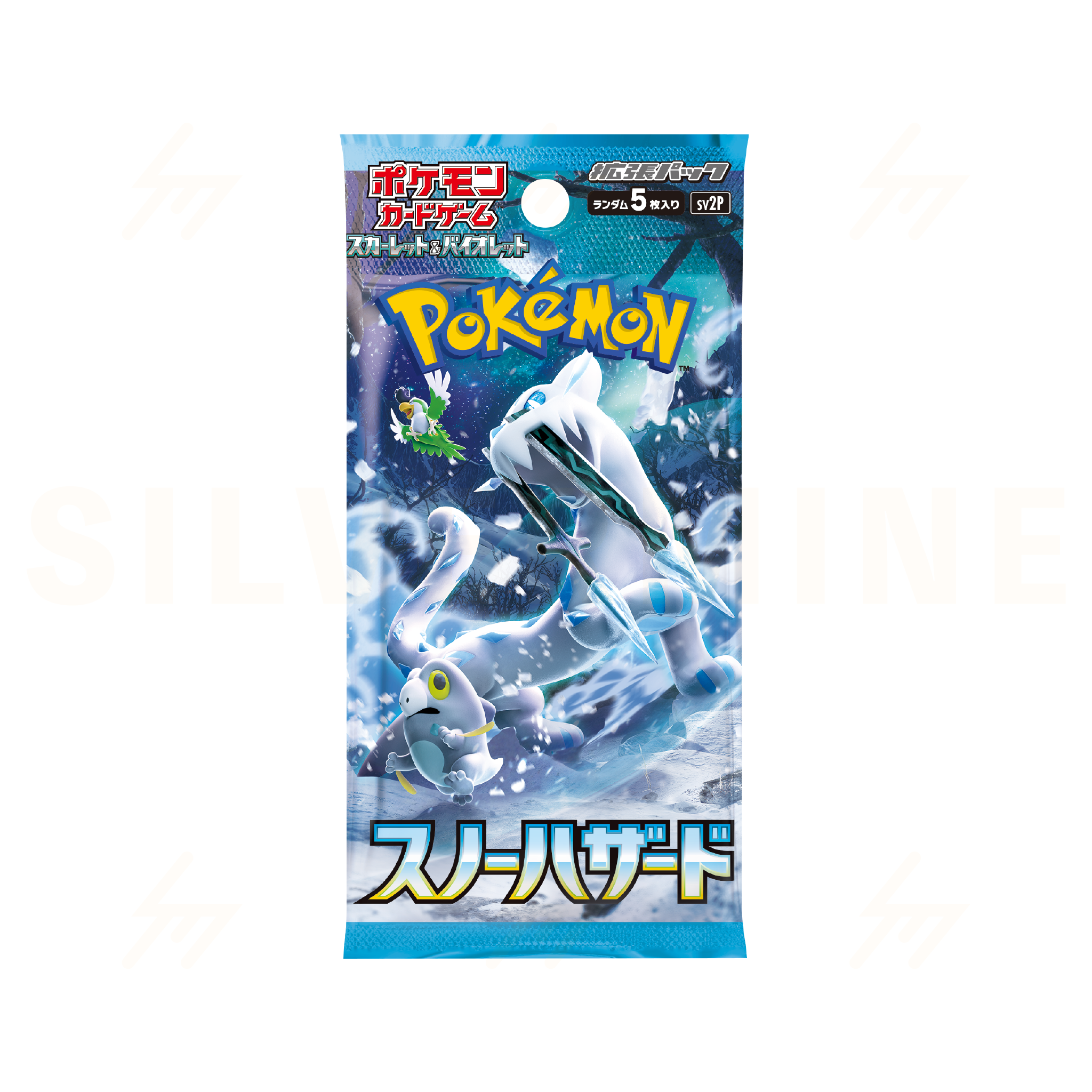 sv2P - Pokemon TCG - Booster Box - Scarlet & Violet - Snow Hazard