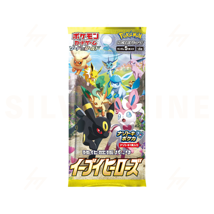 s6a(First Edition) - Pokemon TCG - Booster Box - Sword & Shield - Eevee Heroes