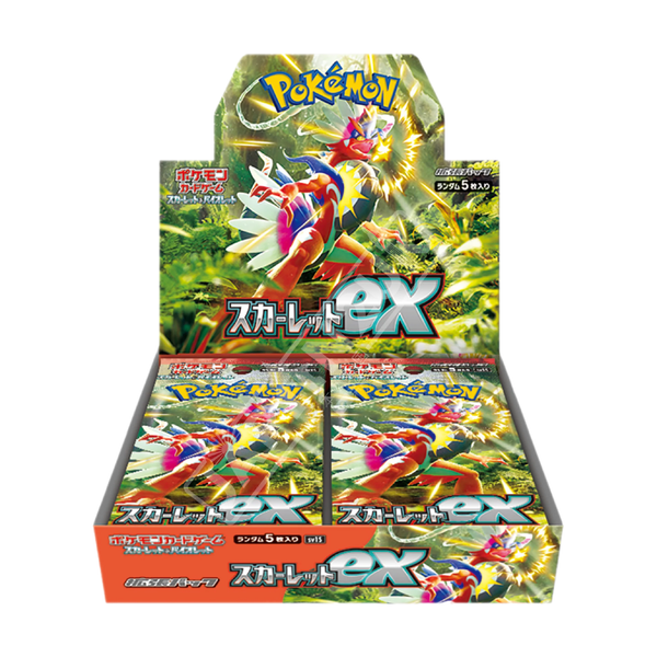 sv1S - Pokemon TCG - Booster Box -  Scarlet & Violet - Scarlet EX (Japanese)