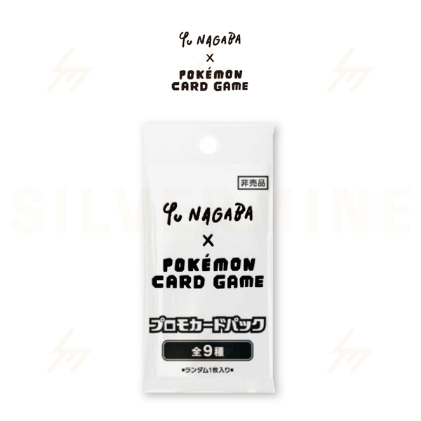 YU NAGABA x Pokemon TCG - Eevee’s Special Promo Card