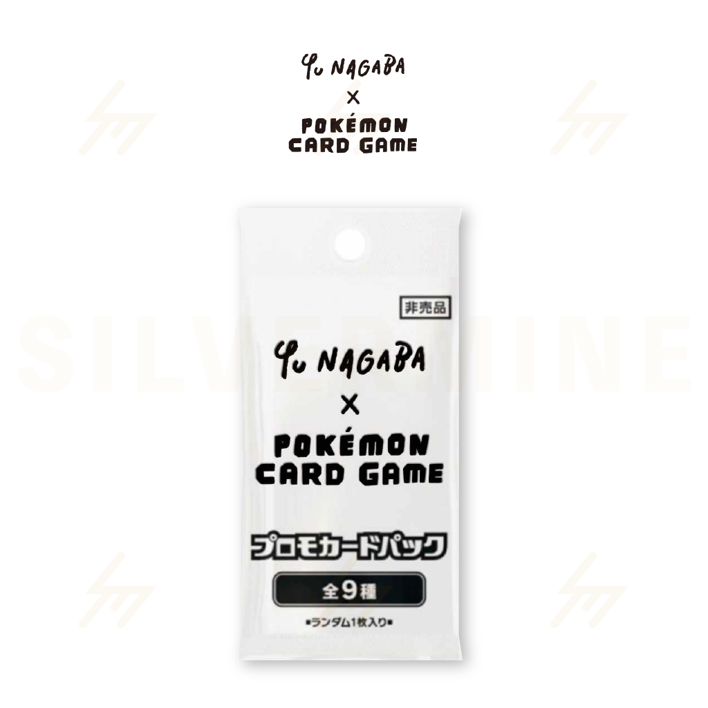 YU NAGABA x Pokemon TCG - Full Set - Eevee’s Special Promo Card