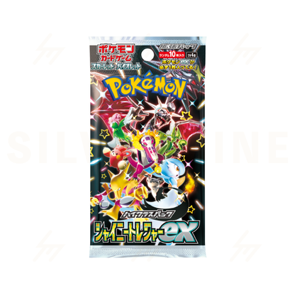 sv4a - Pokemon TCG - Booster Case - Scarlet & Violet - High Class Pack Shiny Treasure ex