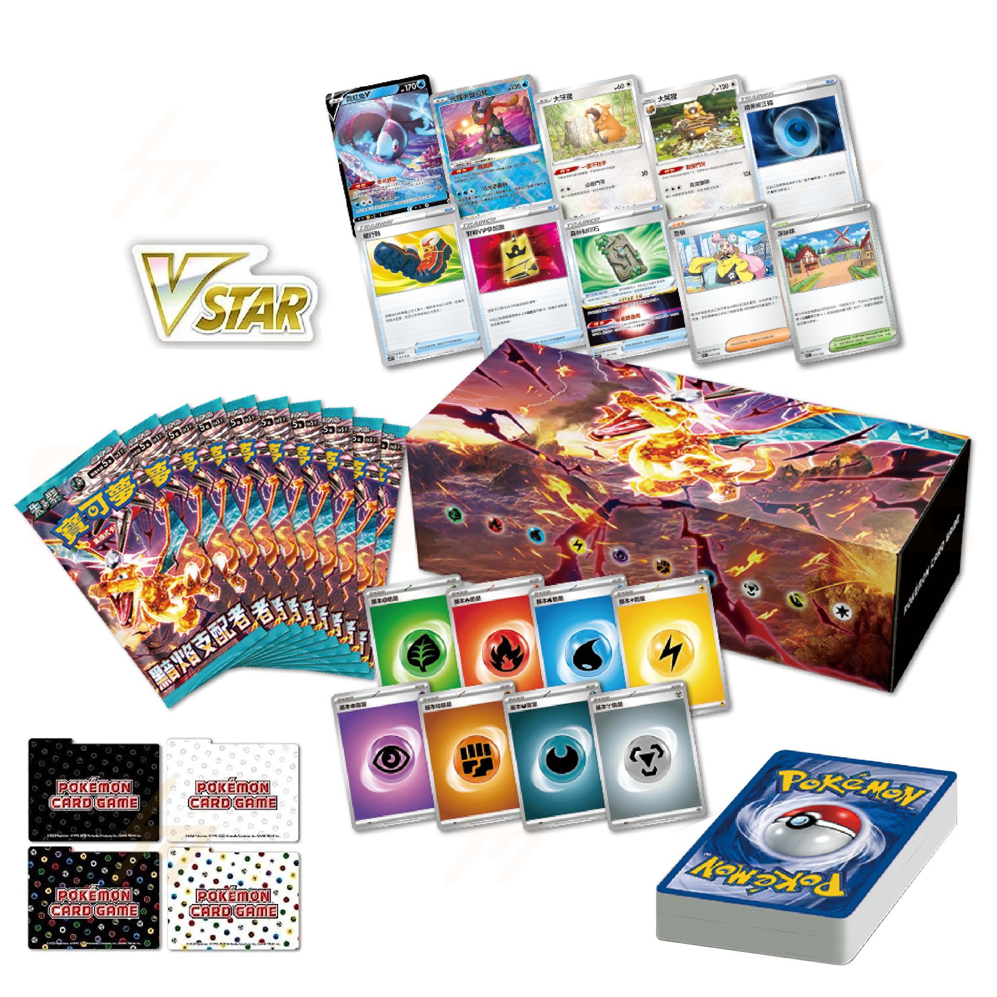 svF F - Pokemon TCG - Scarlet & Violet - Deck Build Box 