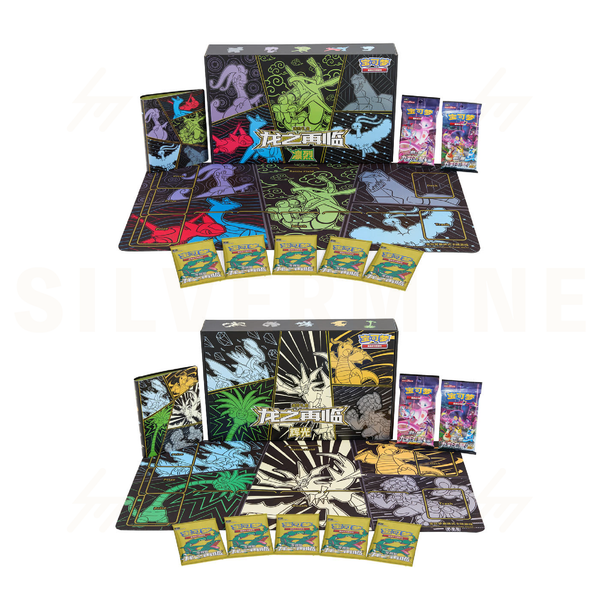 csF C - Pokemon TCG - The Return of Dragon Special Deck - Lin Lie & Hui Guang