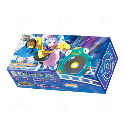 sv4a-P F - Pokemon TCG - Scarlet & Violet - Special Box "IONO" (Traditional Chinese)