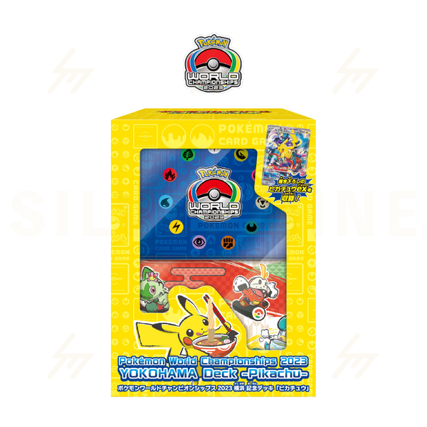 WCS23 - Pokemon TCG - Scarlet & Violet - Pokemon World WCS23 - Pokemon TCG - Scarlet & Violet - Pokemon World