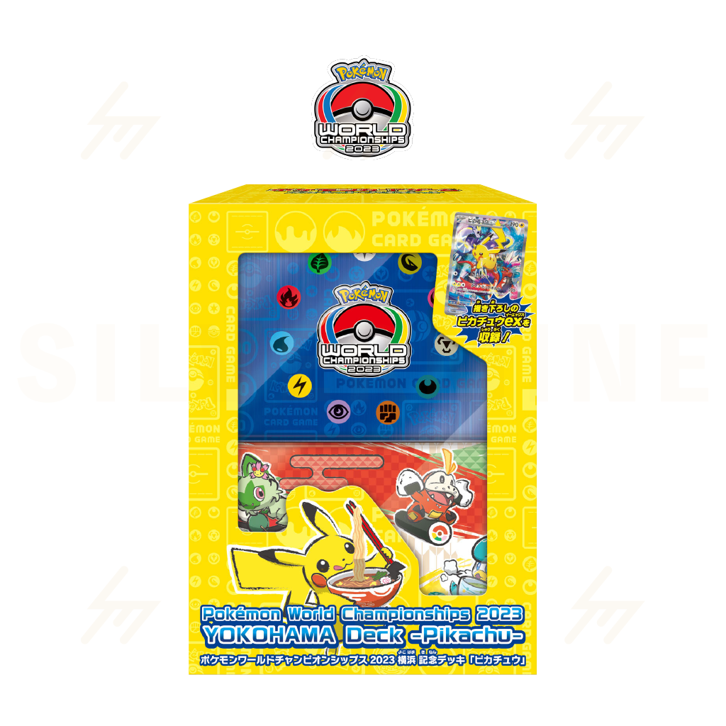 WCS23 - Pokemon TCG - Scarlet & Violet - Pokemon World