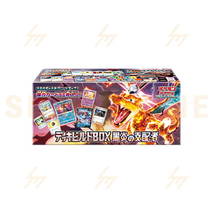 svF - Pokemon TCG - Scarlet & Violet - Deck Build Box "Ruler of Black Flame"