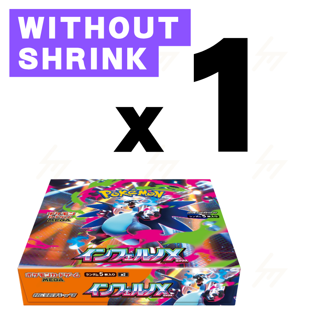 m2- Pokemon TCG - Booster Box - MEGA - Inferno X (Japanese)