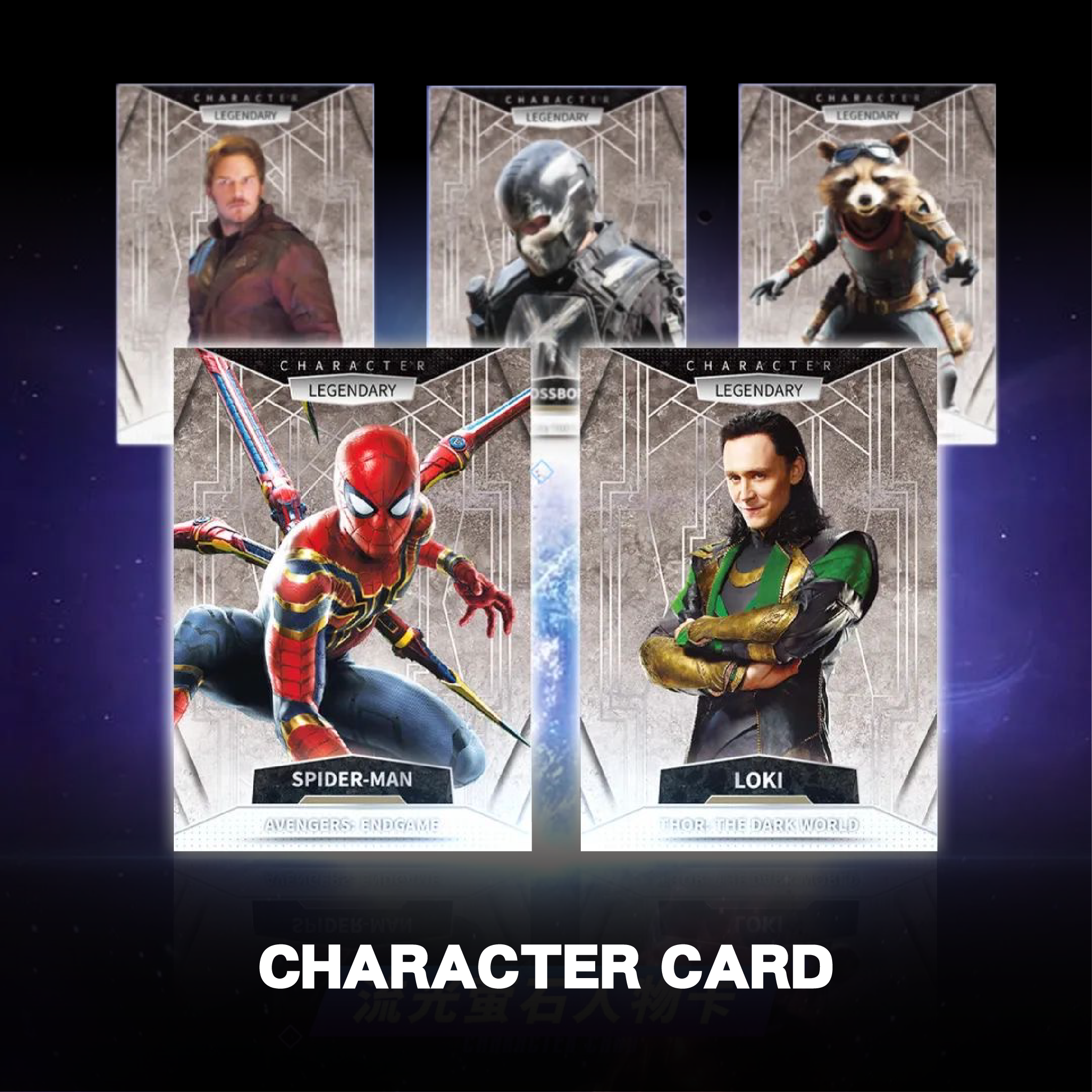 FINDING CARD - Booster Box - Marvel Studios - The Infinity Saga Origin Series Trading Card