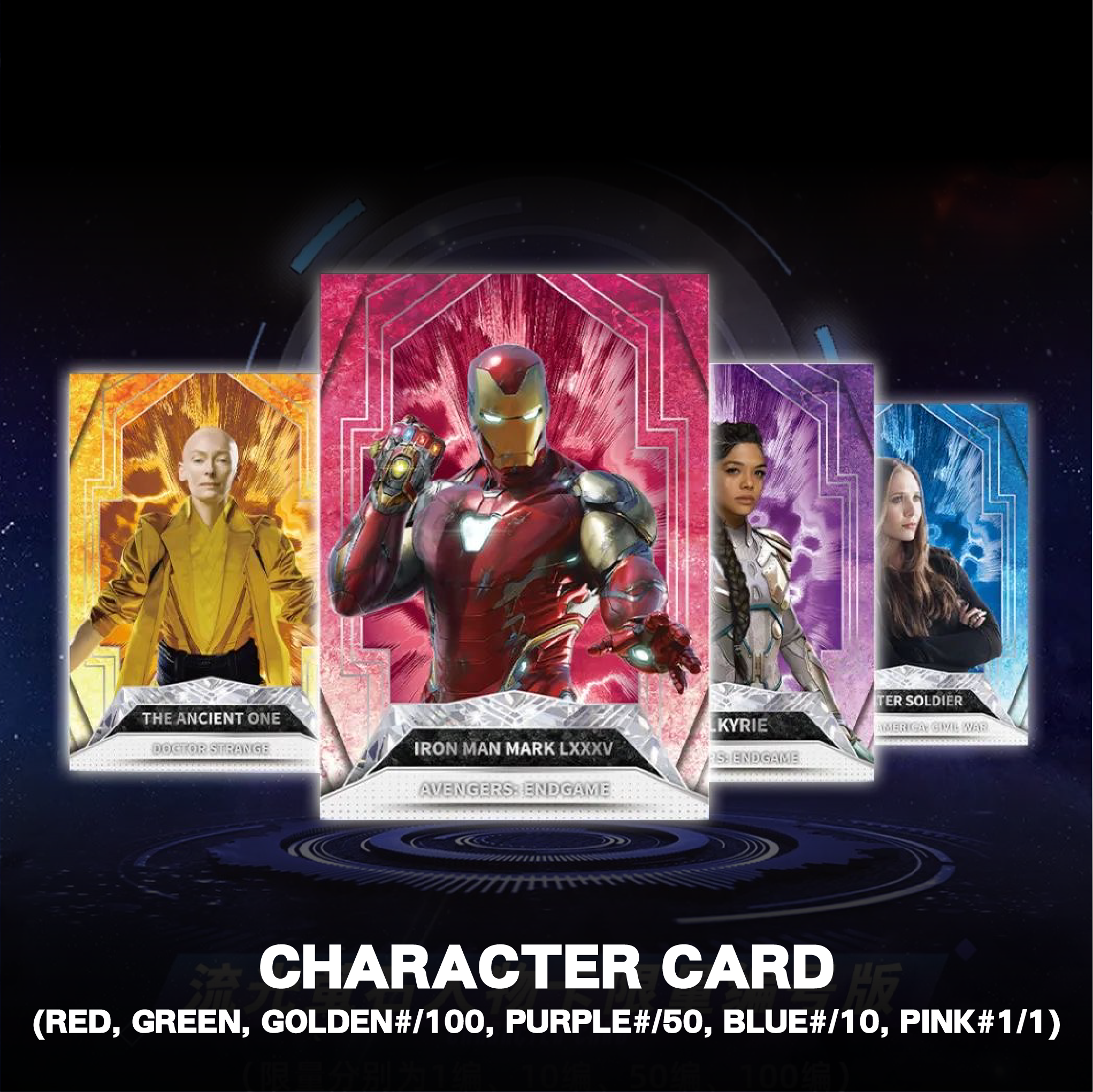 FINDING CARD - Booster Box - Marvel Studios - The Infinity Saga Origin Series Trading Card