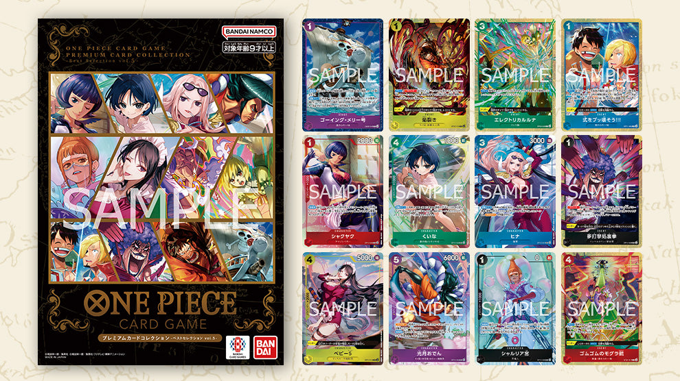 One Piece - Premium Card Collection