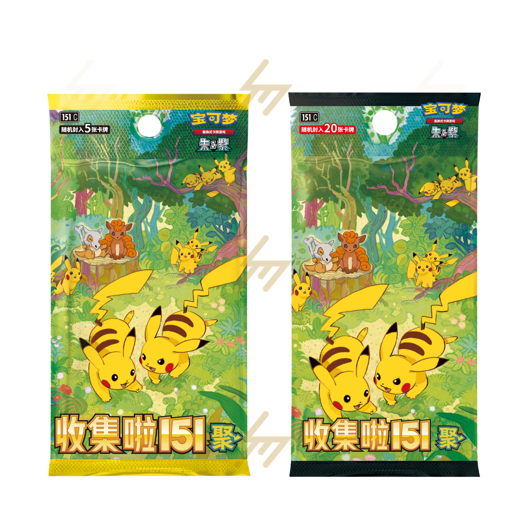 151C - Pokemon TCG - Booster Box - Scarlet & Violet - 151 Collection: Gathering (Simplified Chinese)