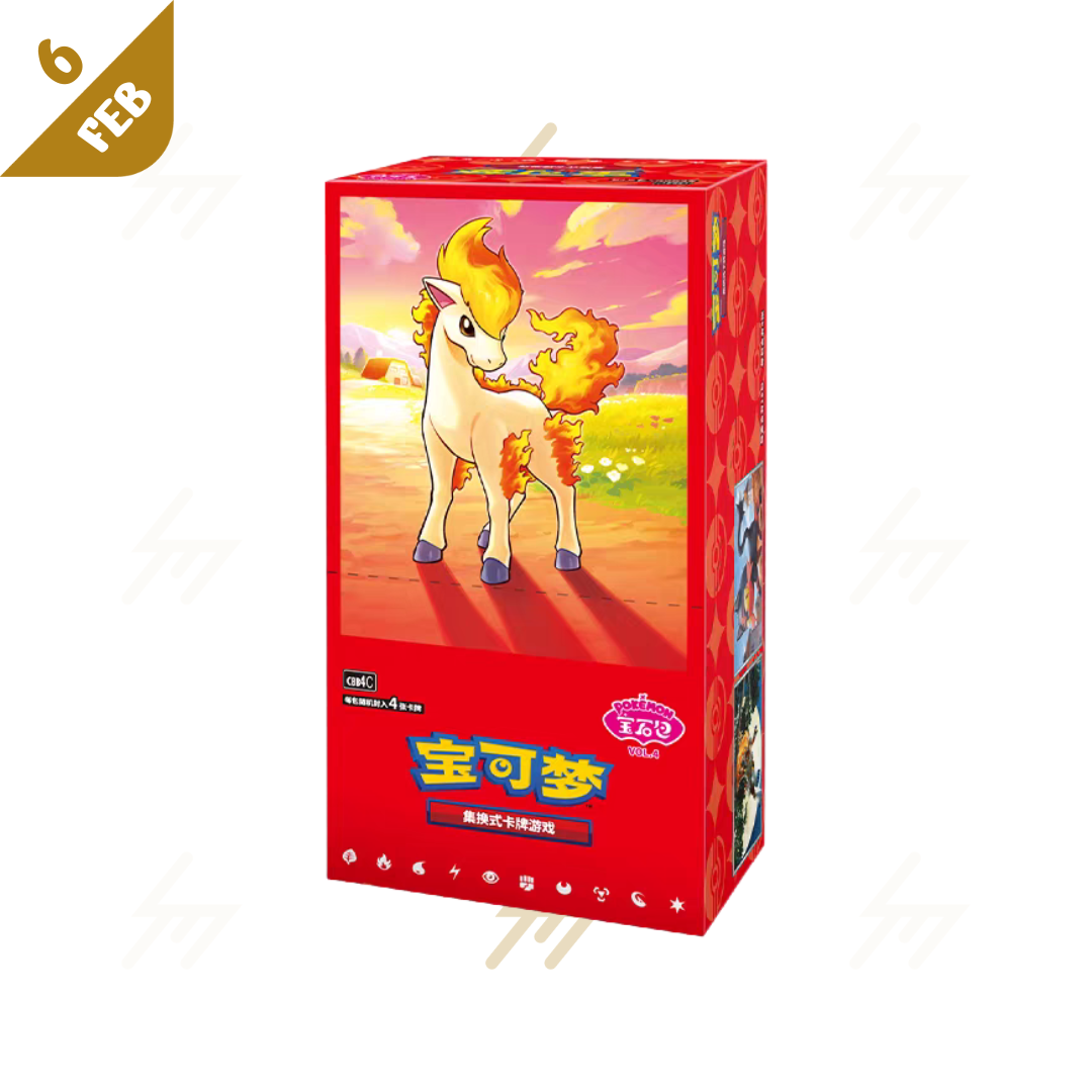 PRE-ORDER: CBB4 C - Pokemon TCG - Booster Box - GEM Pack VOL.4 (Simplified Chinese)