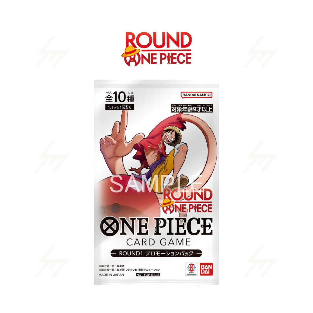 PRE-ORDER: One Piece - Promo - ROUND 1 Promotion Pack (Japanese)