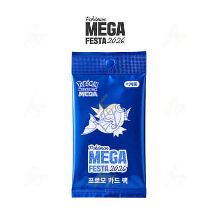 Pokemon TCG - Promo Pack - MEGA FESTA 2026 - Magikarp (Korean)