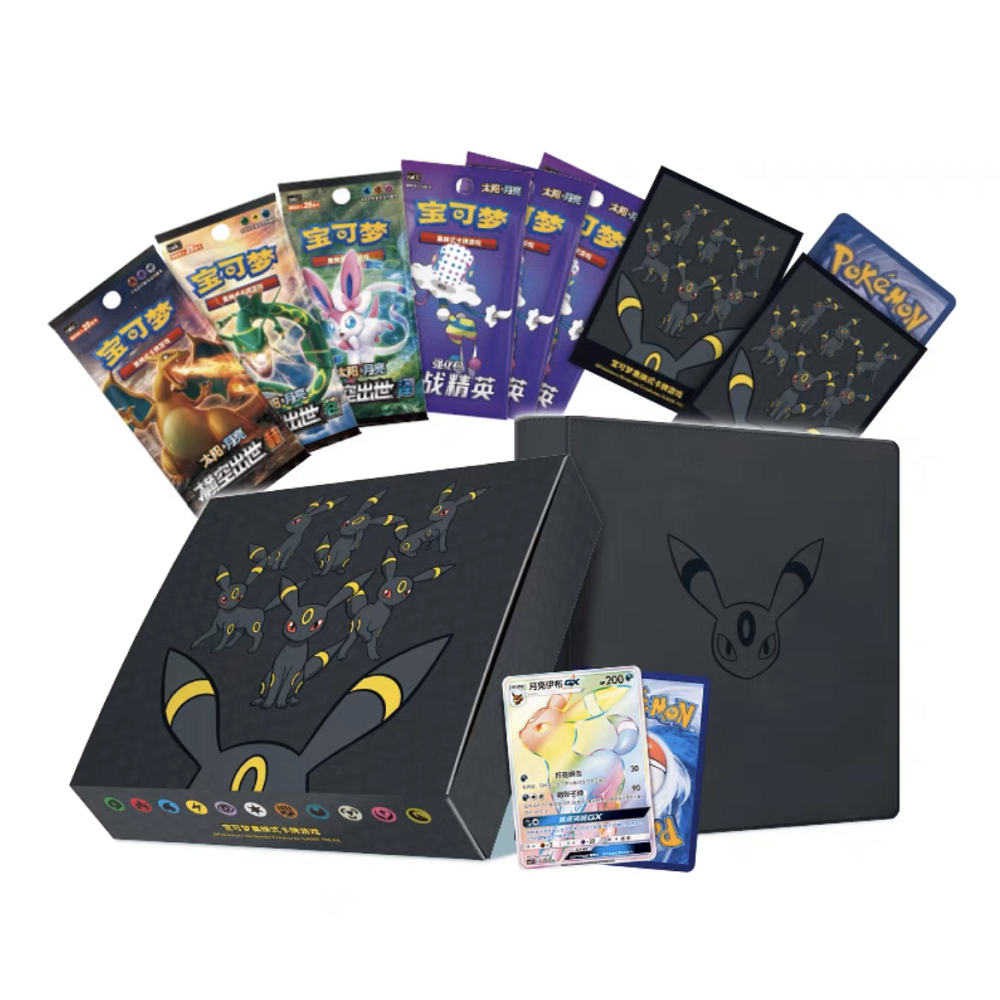 Pokemon TCG - Full set - Eeveelution GX Gift Box 1.0