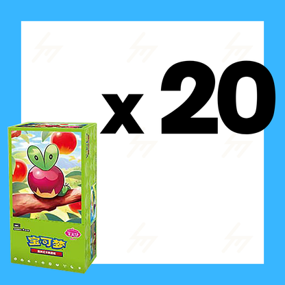 CBB6 C - Pokemon TCG - Booster Box - GEM Pack VOL.6 (Simplified Chinese)