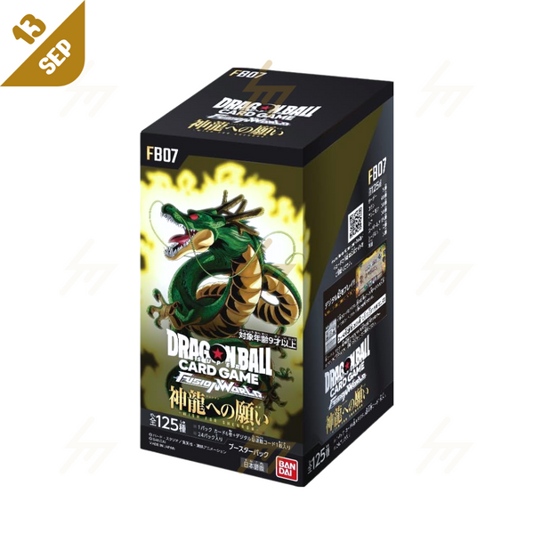 PRE-ORDER: FB07 - Dragon Ball Super Card Game Fusion World - Booster Box - WISH FOR SHENRON (Japanese)
