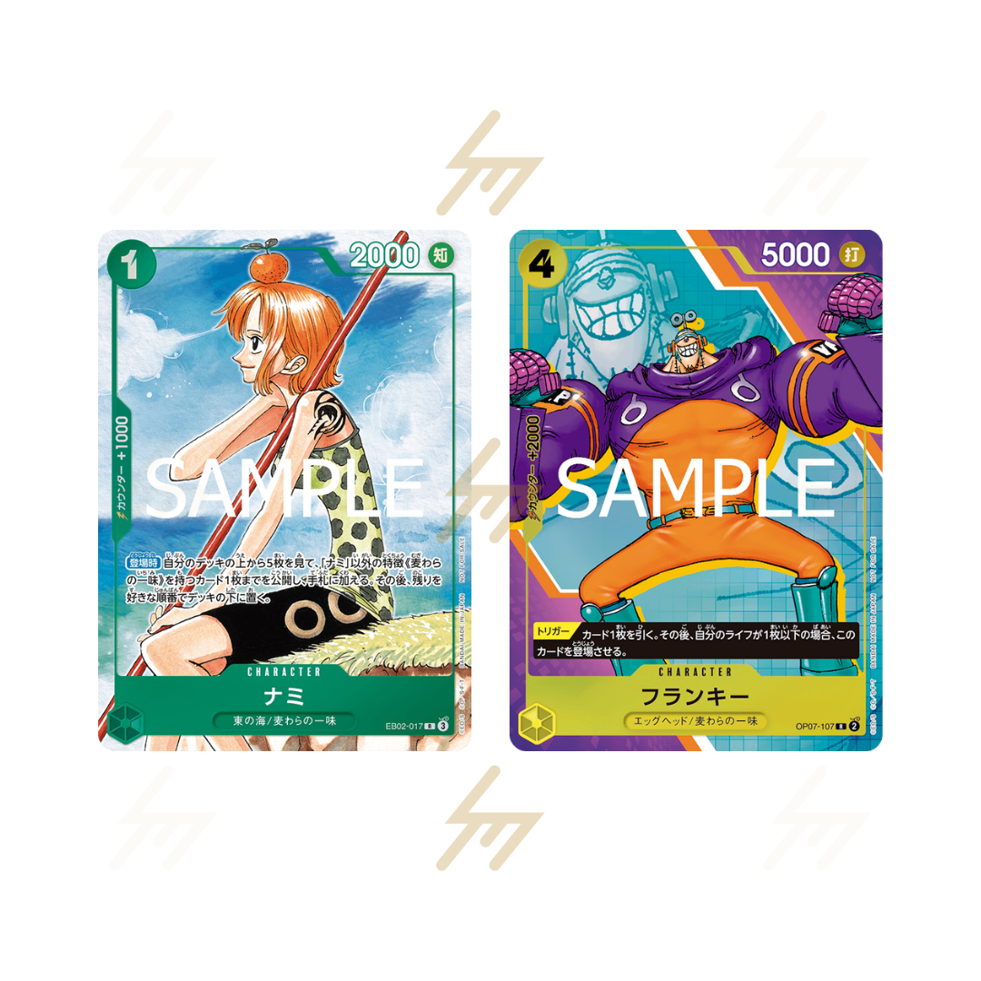 PRE-ORDER: One Piece - V Jump Books - 3rd ANNIVERSARY COMPLETE GUIDE (Japanese)