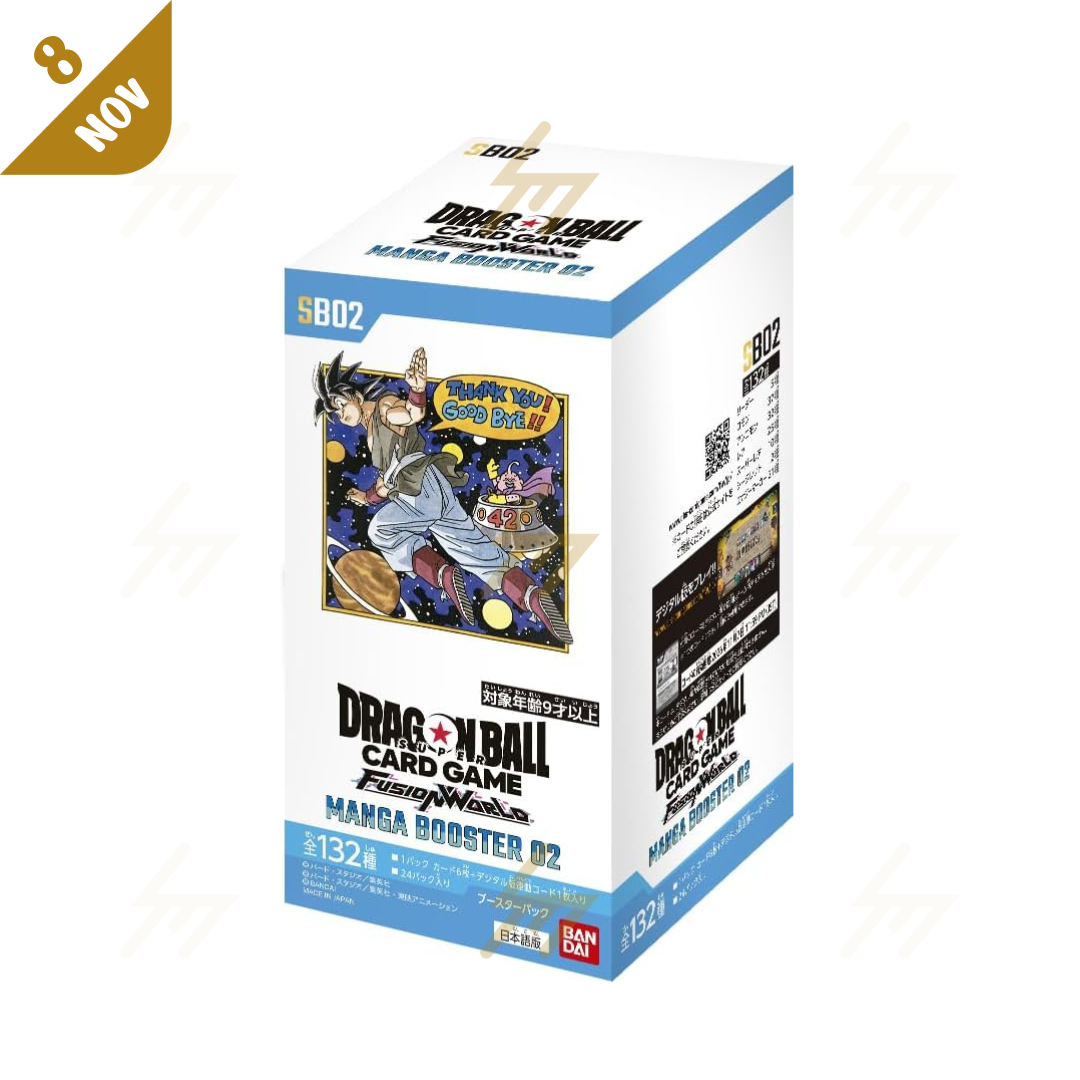 PRE-ORDER: SB02 - Dragon Ball Super Card Game Fusion World - Booster Box - MANGA BOOSTER 02 (Japanese)