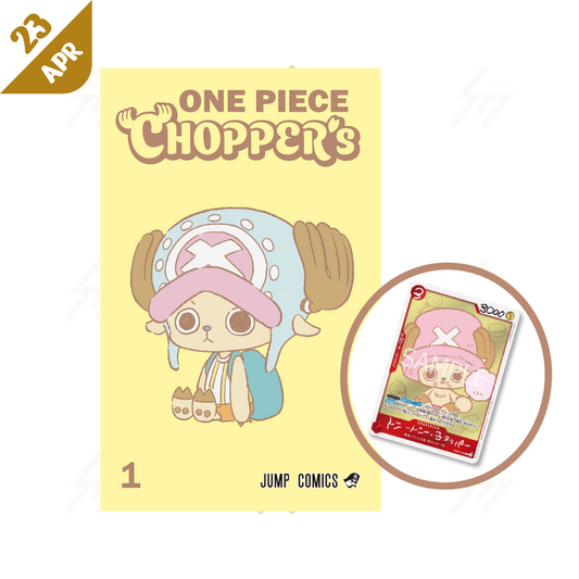 PRE-ORDER: ONE PIECE CHOPPER’s 1 (Jump Comics)