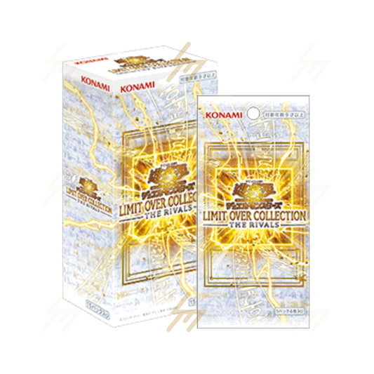 Yu-Gi-Oh! Official Card Game Duel Monsters - LIMIT OVER COLLECTION - THE RIVALS - (Japanese)