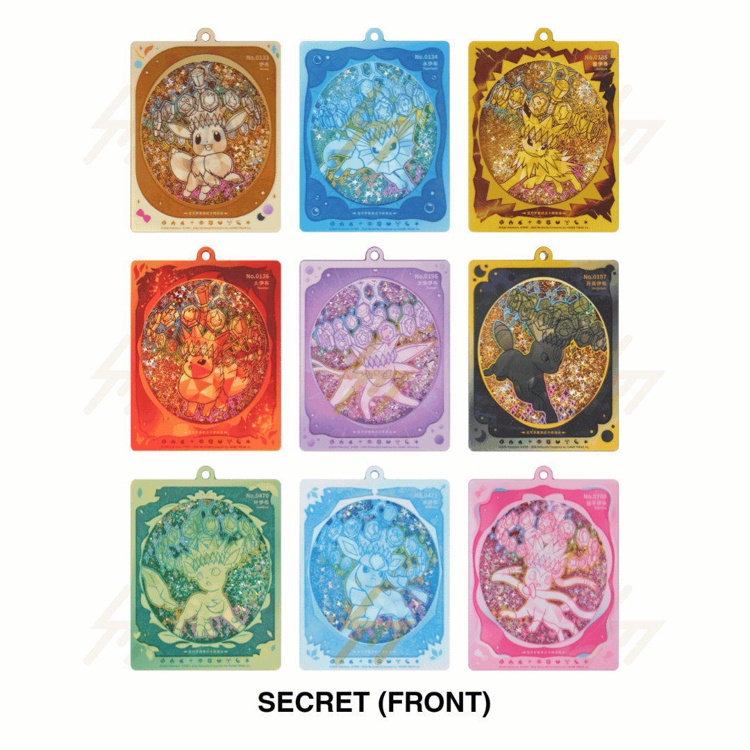 PRE-ORDER: Pokemon TCG - Scarlet & Violet - Eeveelution Acrylic Shaker Key Chain Card Frame Set (Simplified Chinese)