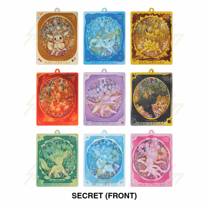 PRE-ORDER: Pokemon TCG - Scarlet & Violet - Eeveelution Acrylic Shaker Key Chain Card Frame Set (Simplified Chinese)