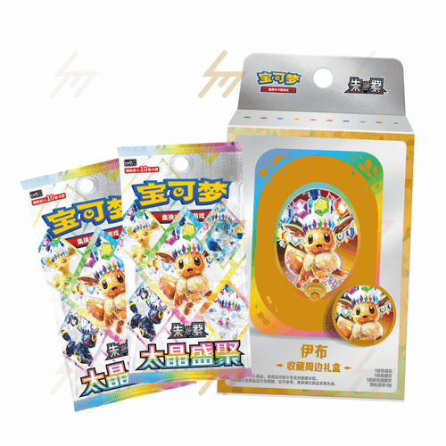 Pokemon TCG - Scarlet & Violet -Terastal Grand Gathering Damage-Counter Dice & Condition Markers Set (Simplified Chinese)